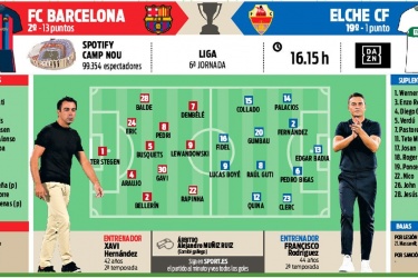 火力的不足 火力的不足